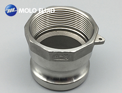 Stainless steel camlock coupling Part A