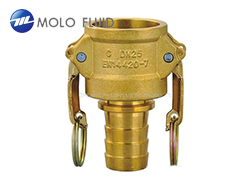 Brass cam and lock coupling Part C(DIN2828/EN14420-7)